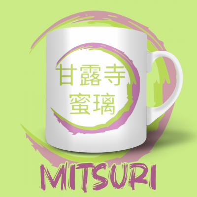 Mitsuri Tea Mug - Demon Slayer - 325 ml | La Valha Shop
