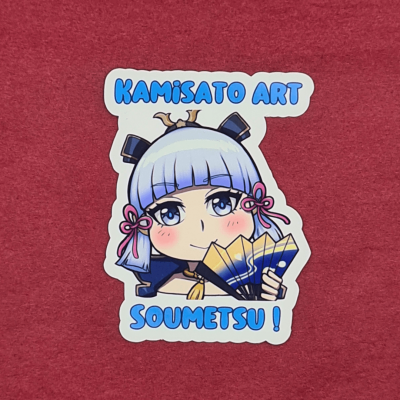 Kamisato Ayaka Sticker - Genshin Impact | The Valha Shop