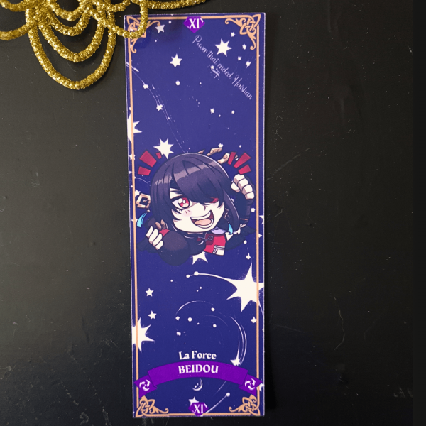 Beidou Bookmark