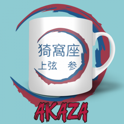 Akaza mug – Demon Slayer – Exclusive La Valha Shop Design