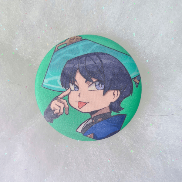 Wanderer Matt Button Pin